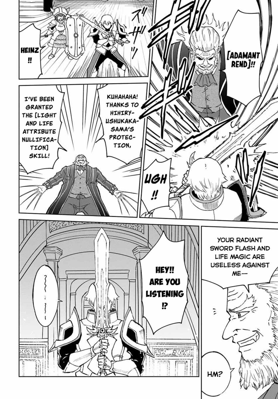 Yondome wa Iyana Shi Zokusei Majutsushi [ALL CHAPTERS] Chapter 64 27